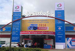 2014 Exposición Auto Expo Myanmar