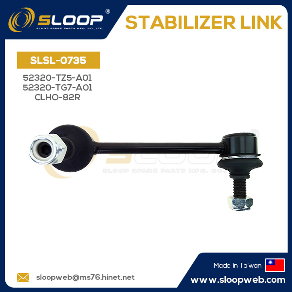 SLSL-0735 Stabilizer Link